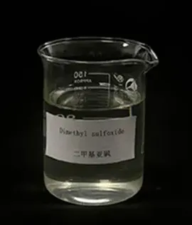 Dmso Dimethyl Sulfoside: A Multi functional Assistant in Chemical Synthesis