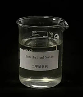 Dmso Dimethyl Sulfoside: A Multi functional Assistant in Chemical Synthesis