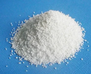 Sodium Chlorate: A multifunctional chemical product with chlorine dioxide preparation as its core