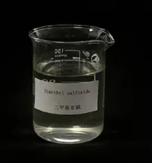 Dimethyl Sulfoxide: Key Assistance in Sample Management and Drug Screening