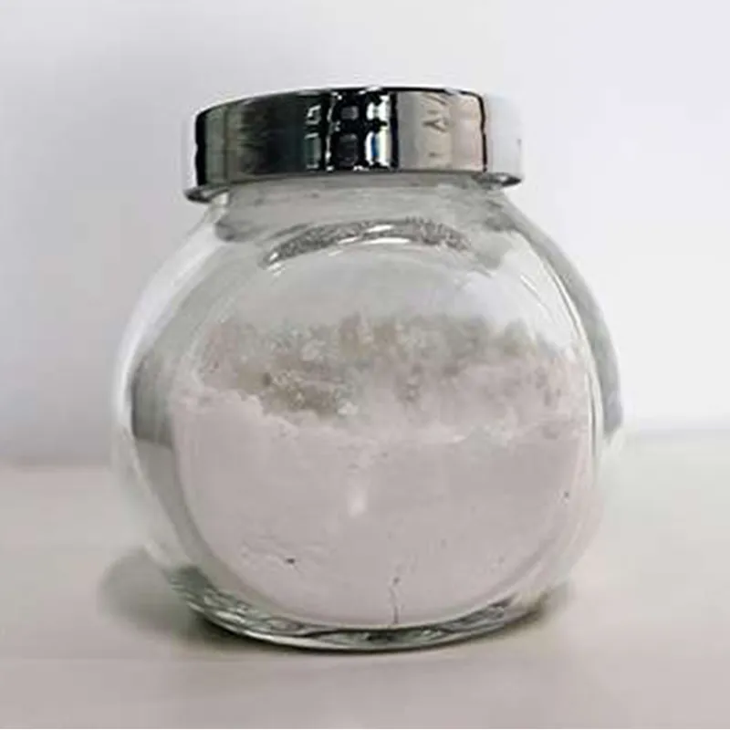 mesotrione 초초 살인제