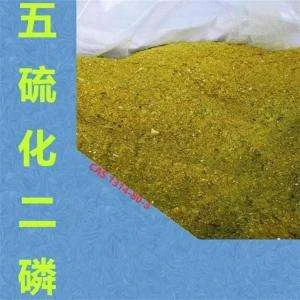 Phosphorus pentasulfide