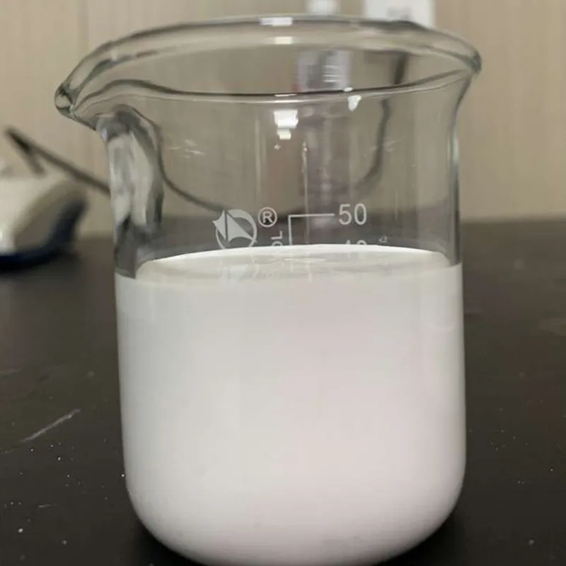 Mesotrione Mesotrione