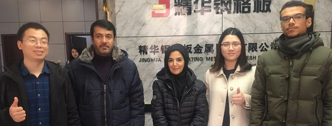 Saudi Customers