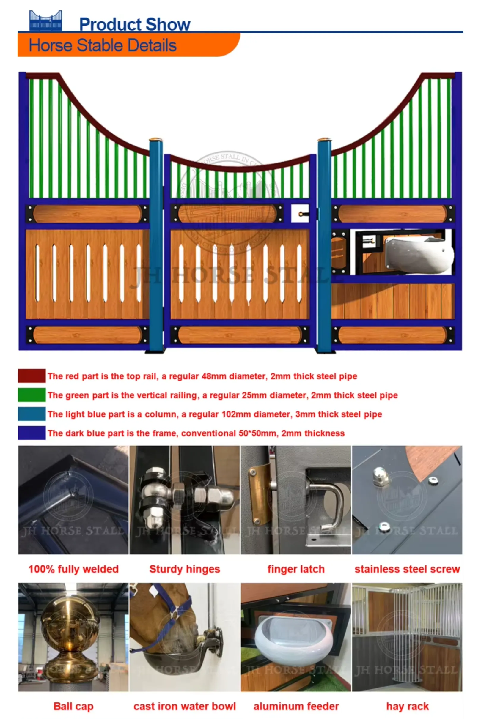 horse stable blanket