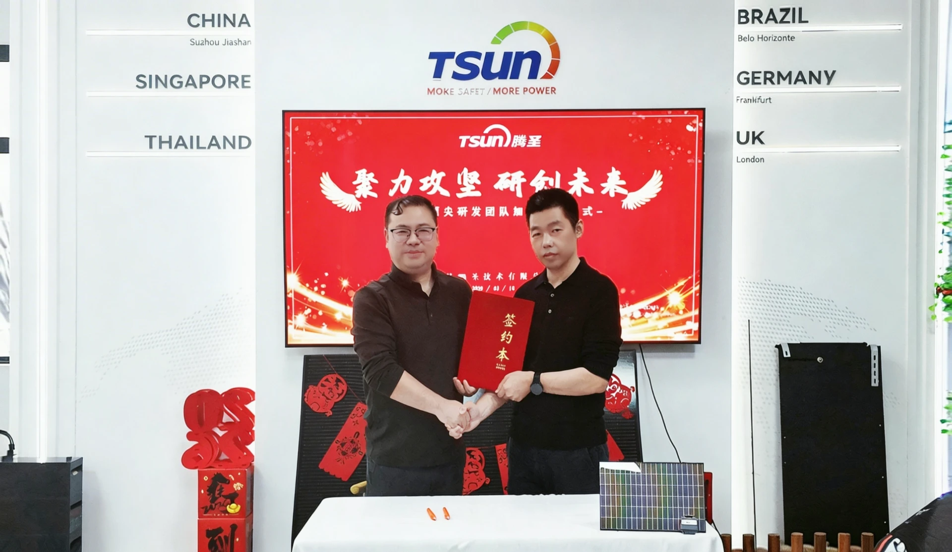 TSUN Welcomes Elite R&D Team to Lead Balcony Energy Storage 