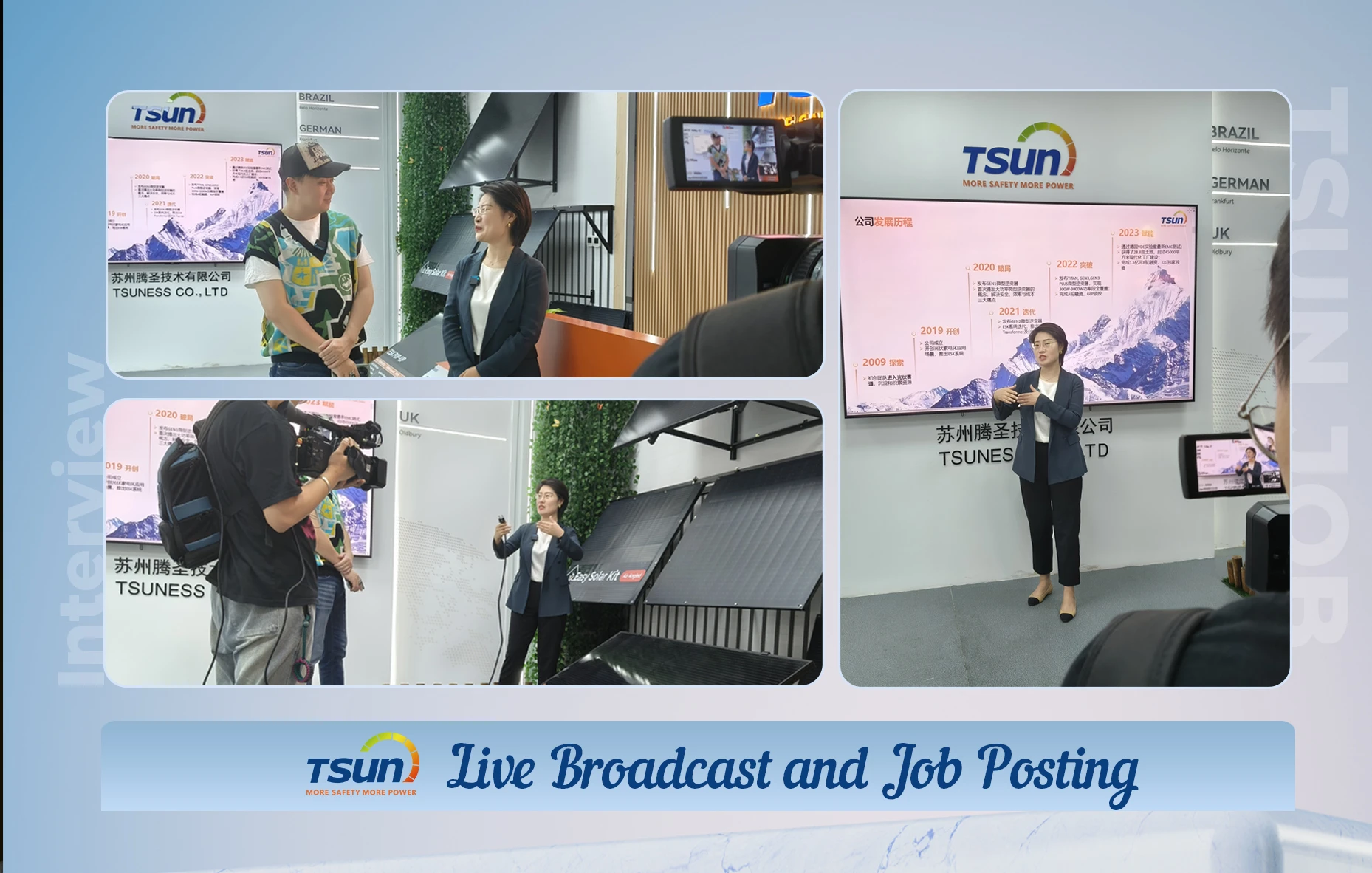 TSUN--Excellent PV community, recruitment of outstanding talents!