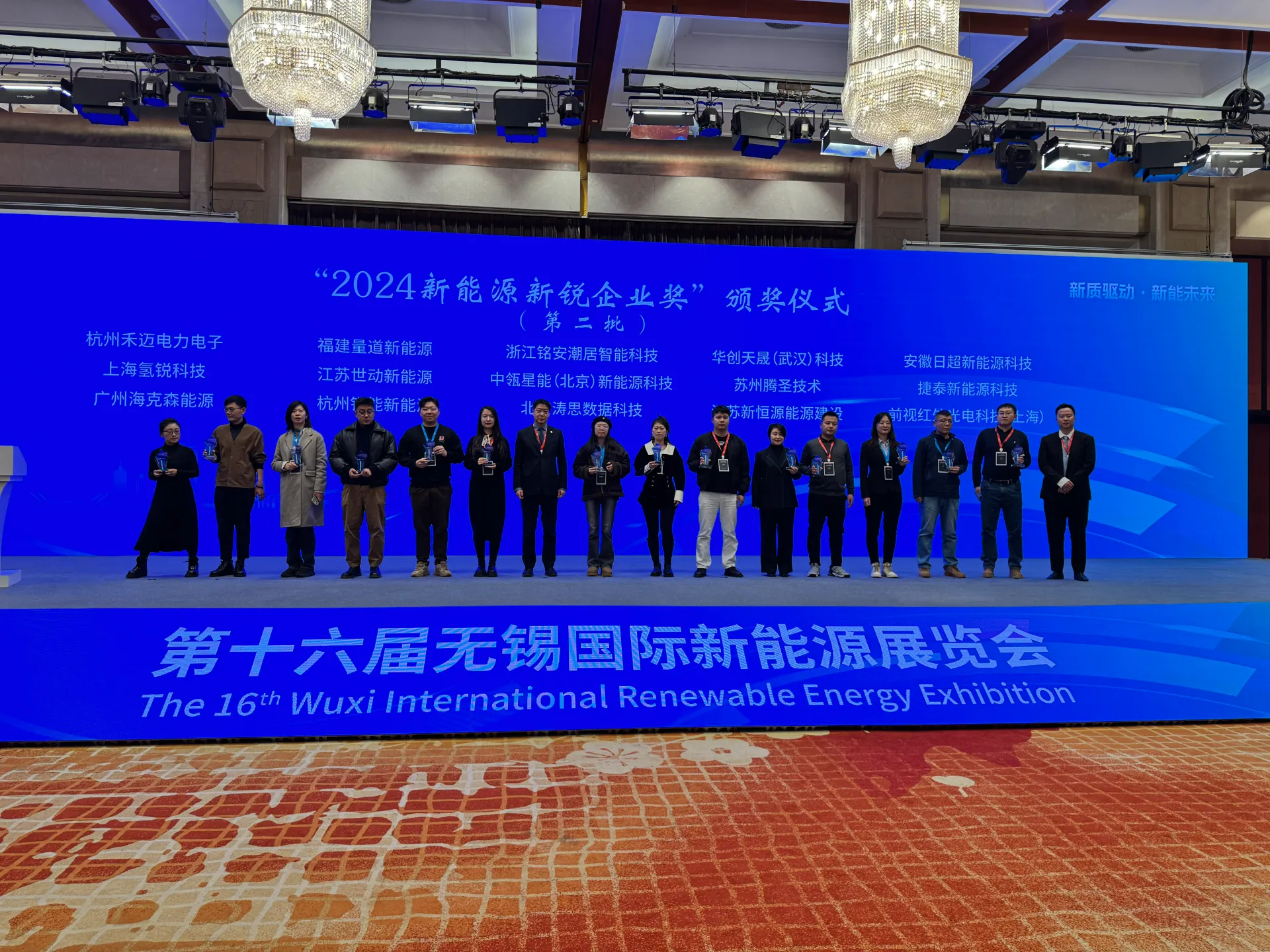 low price tsun titan microinverter mp2250 mp3000 ms3000