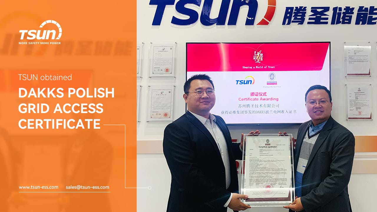 TITAN Series Microinverters by TSUN Receive DAKKS Certification for Access to Polish Power Grid TITAN Series Microinverters by TSUN Receive DAKKS Certification for Access to Polish Power Grid