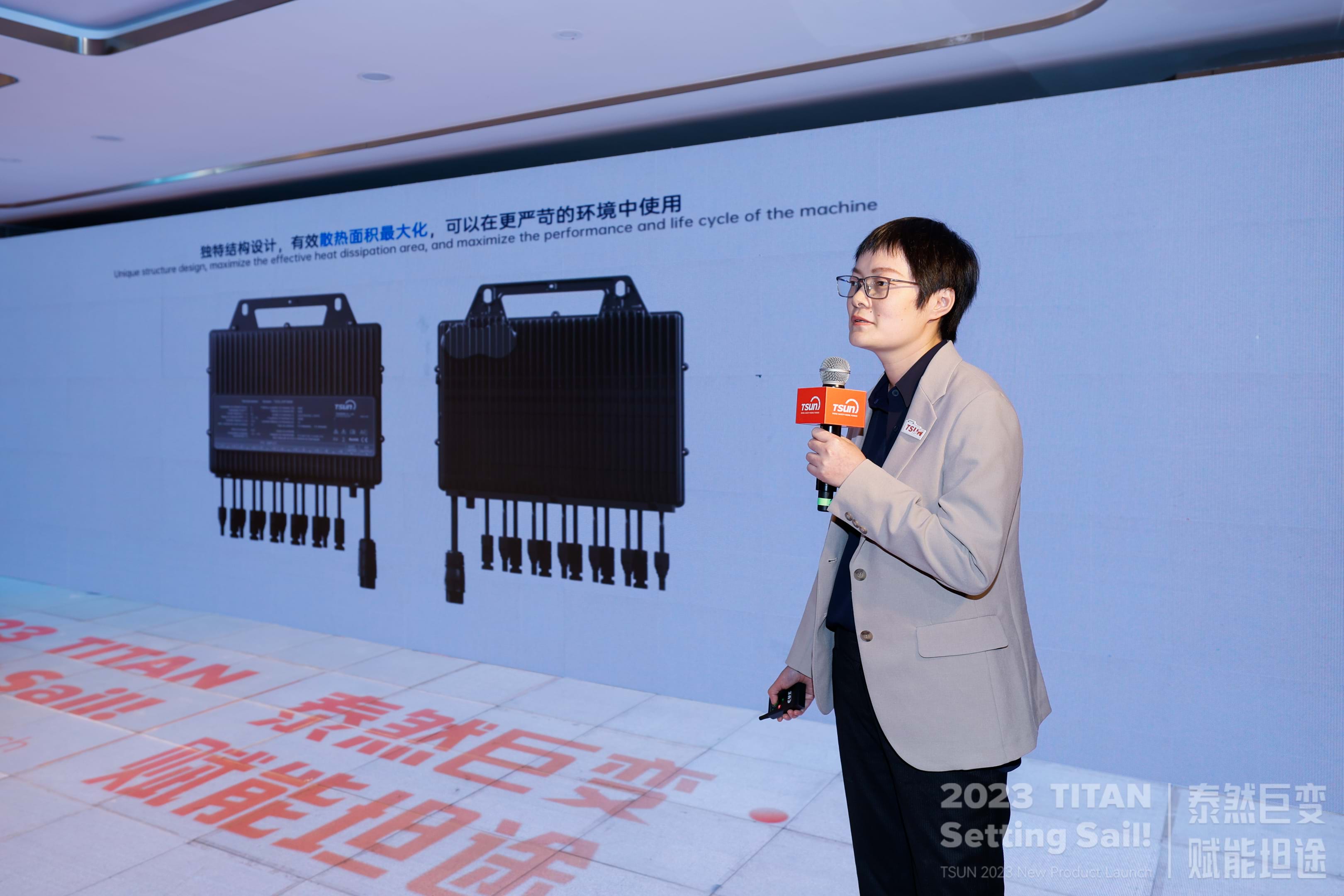 TSUN Unveils TITAN Series, Makes a Stunning Achievement in High-power Microinverter