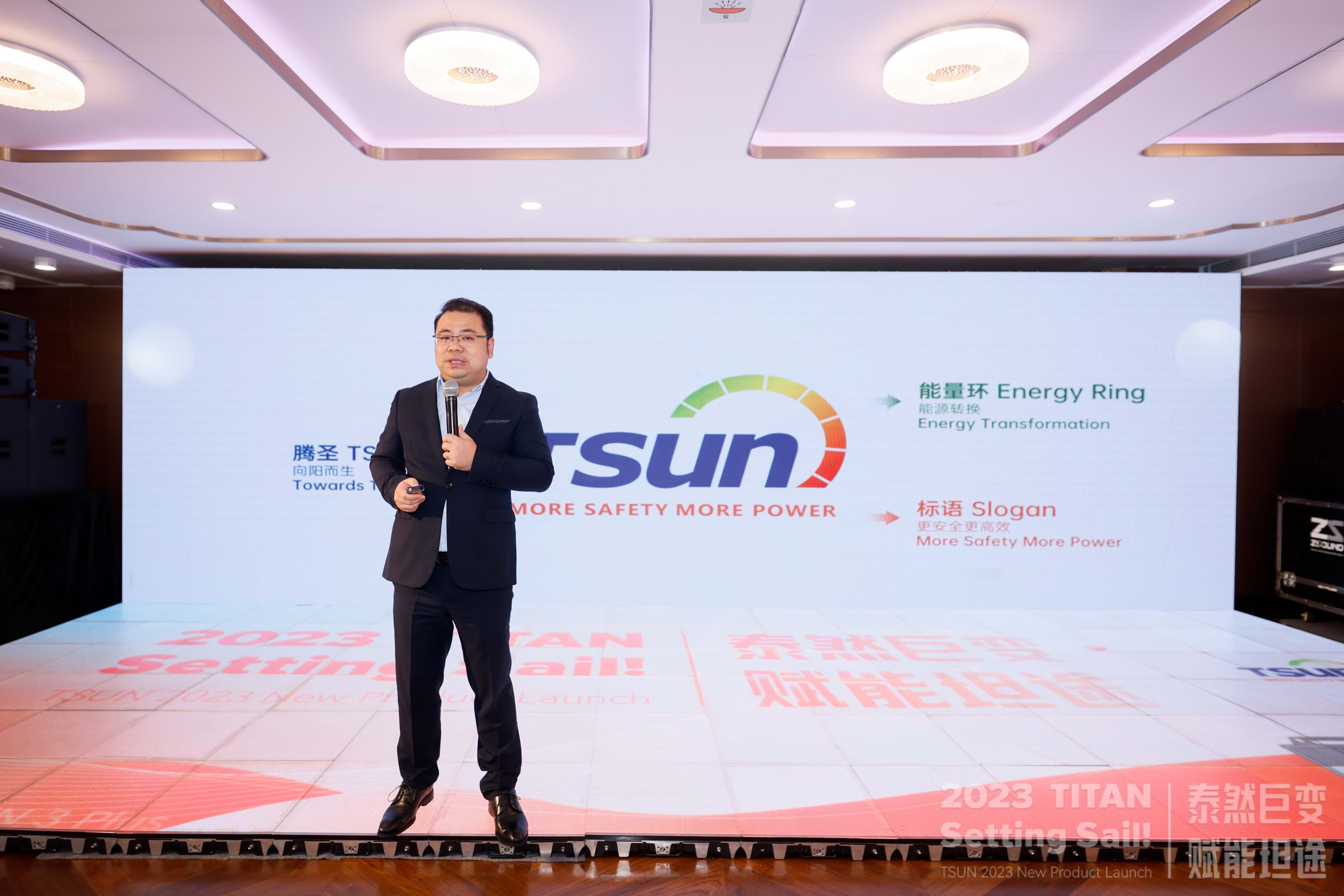 TSUN Unveils TITAN Series, Makes a Stunning Achievement in High-power Microinverter