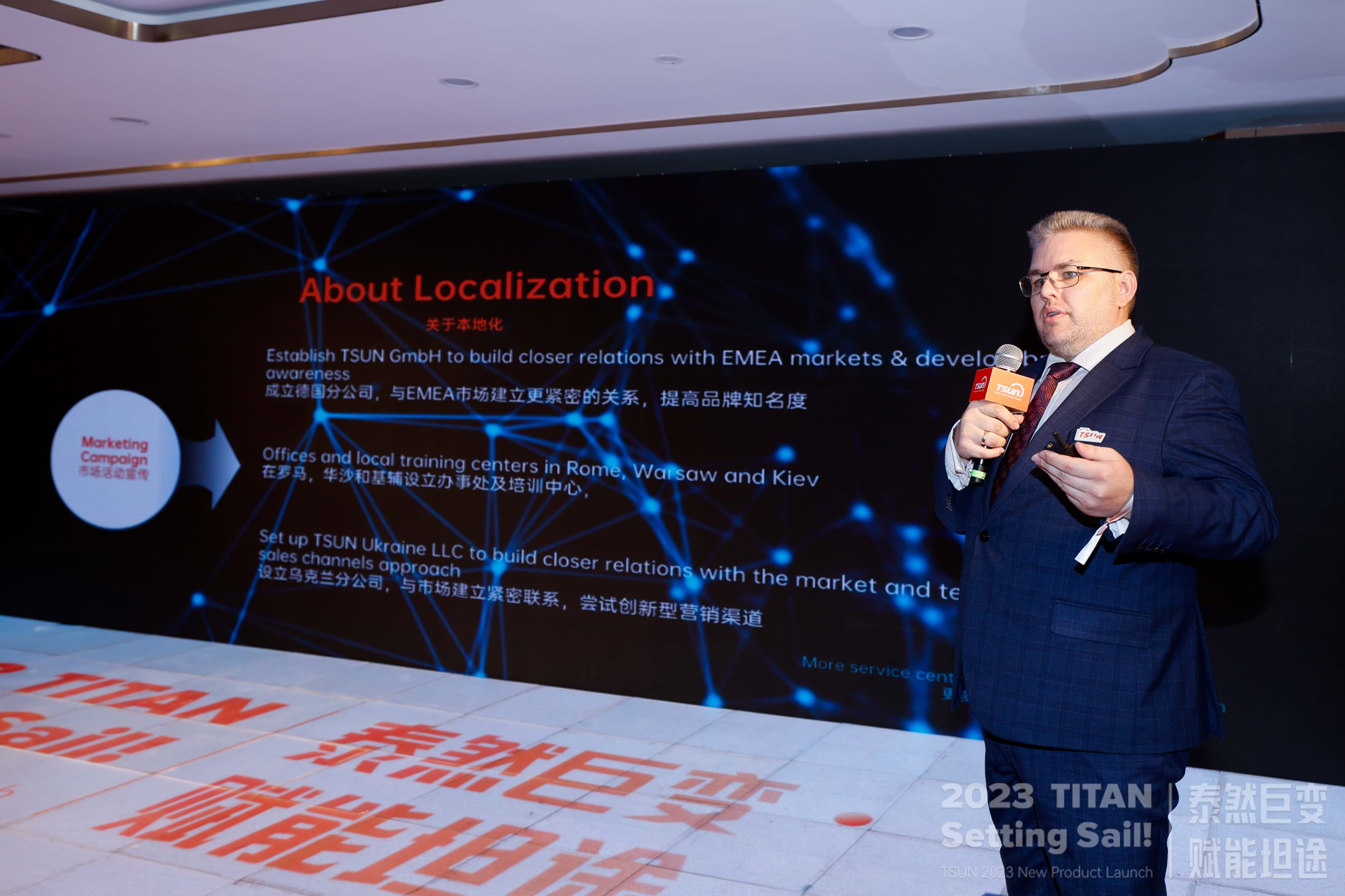 TSUN Unveils TITAN Series, Makes a Stunning Achievement in High-power Microinverter