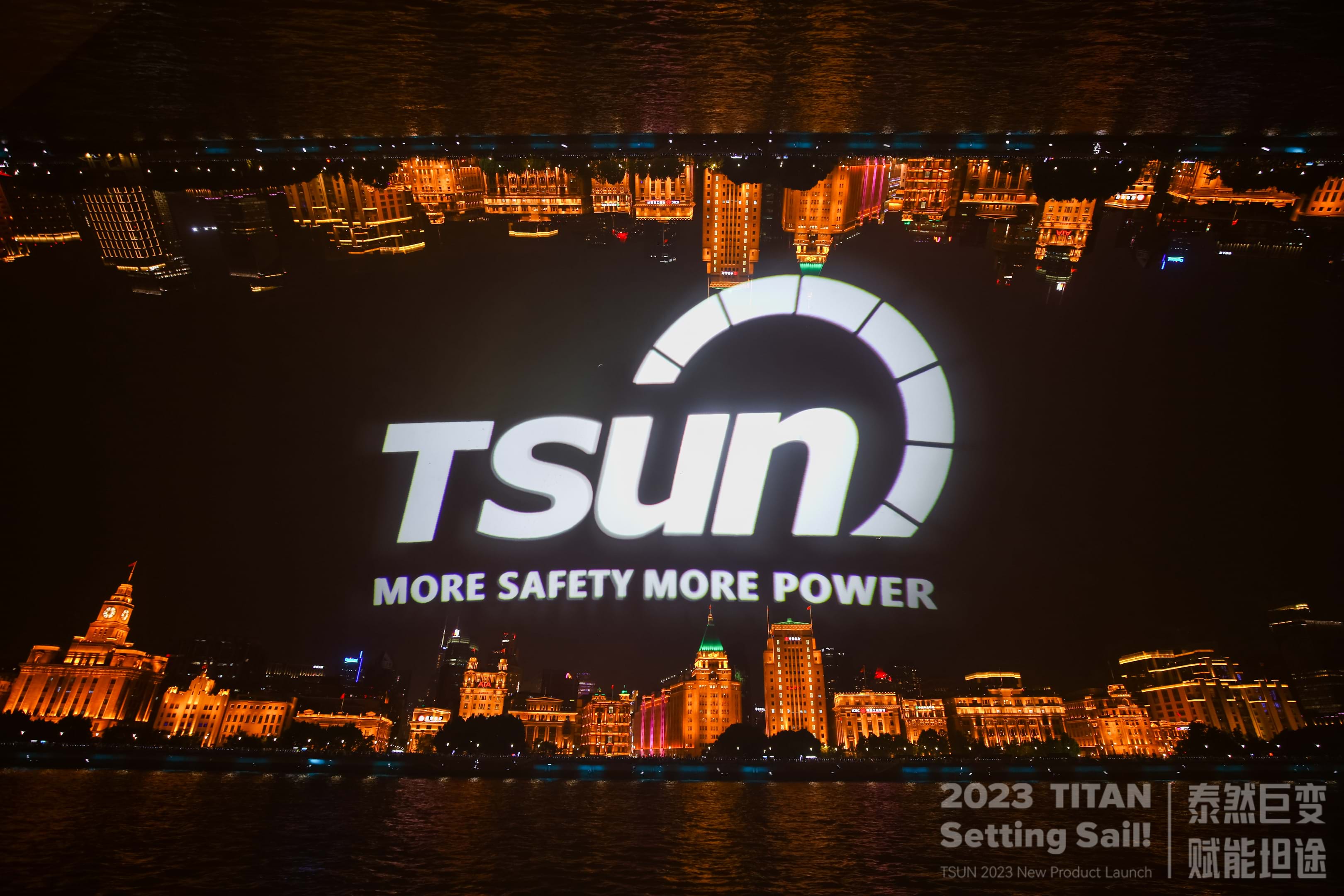 TSUN Unveils TITAN Series, Makes a Stunning Achievement in High-power Microinverter
