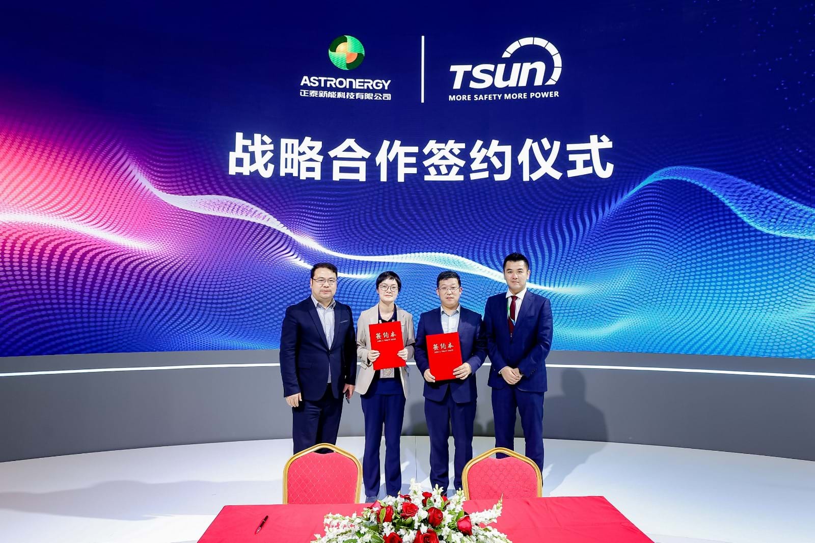 TSUN and Astronergy Forge Strategic Partnership at SNEC, Spearheading an Innovative Residential