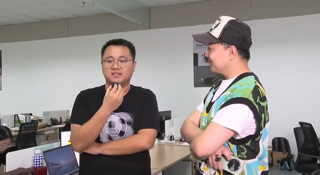 TSUN: Invite you to join the most promising team of PV professionals