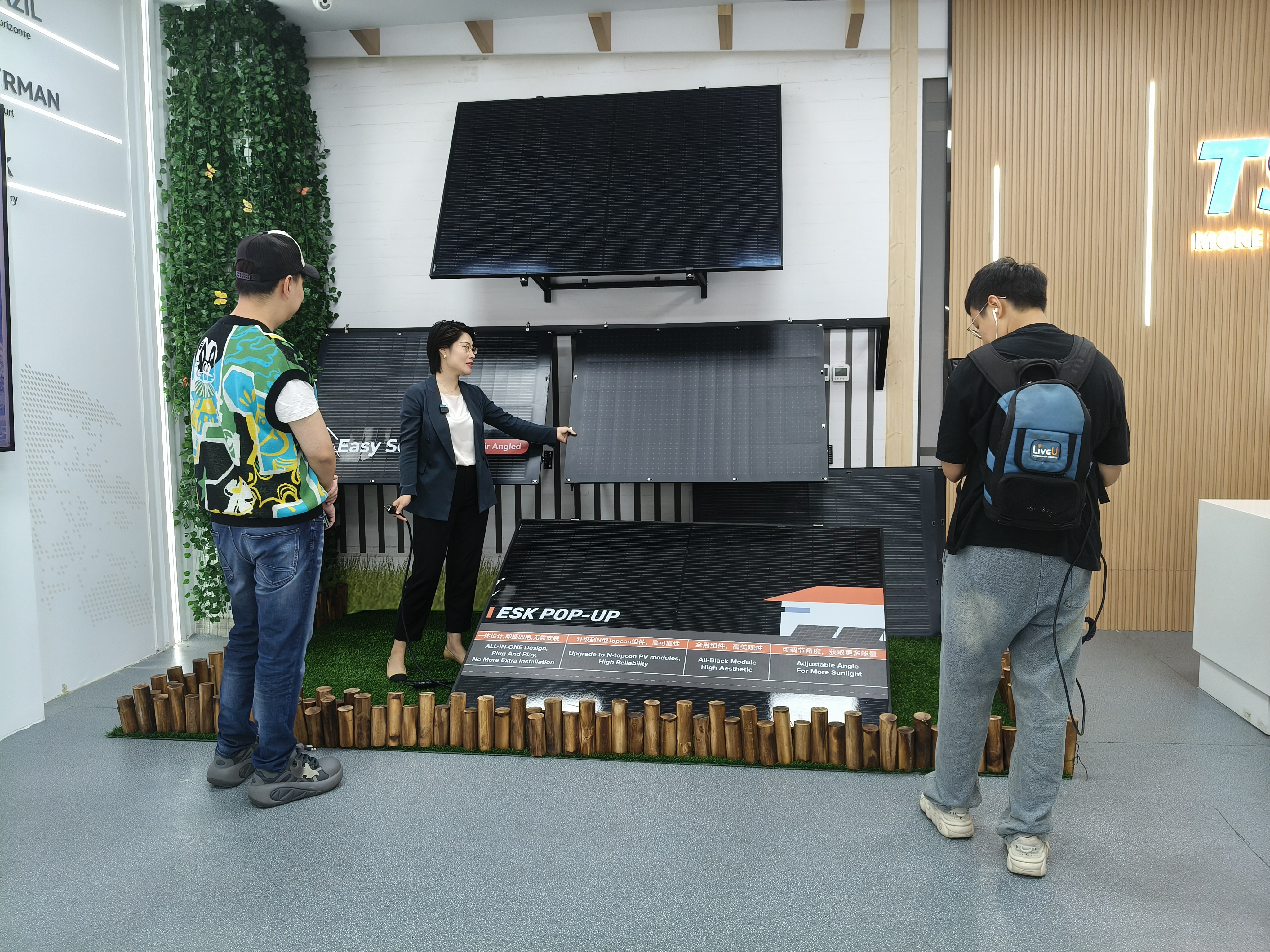 TSUN: Invite you to join the most promising team of PV professionals