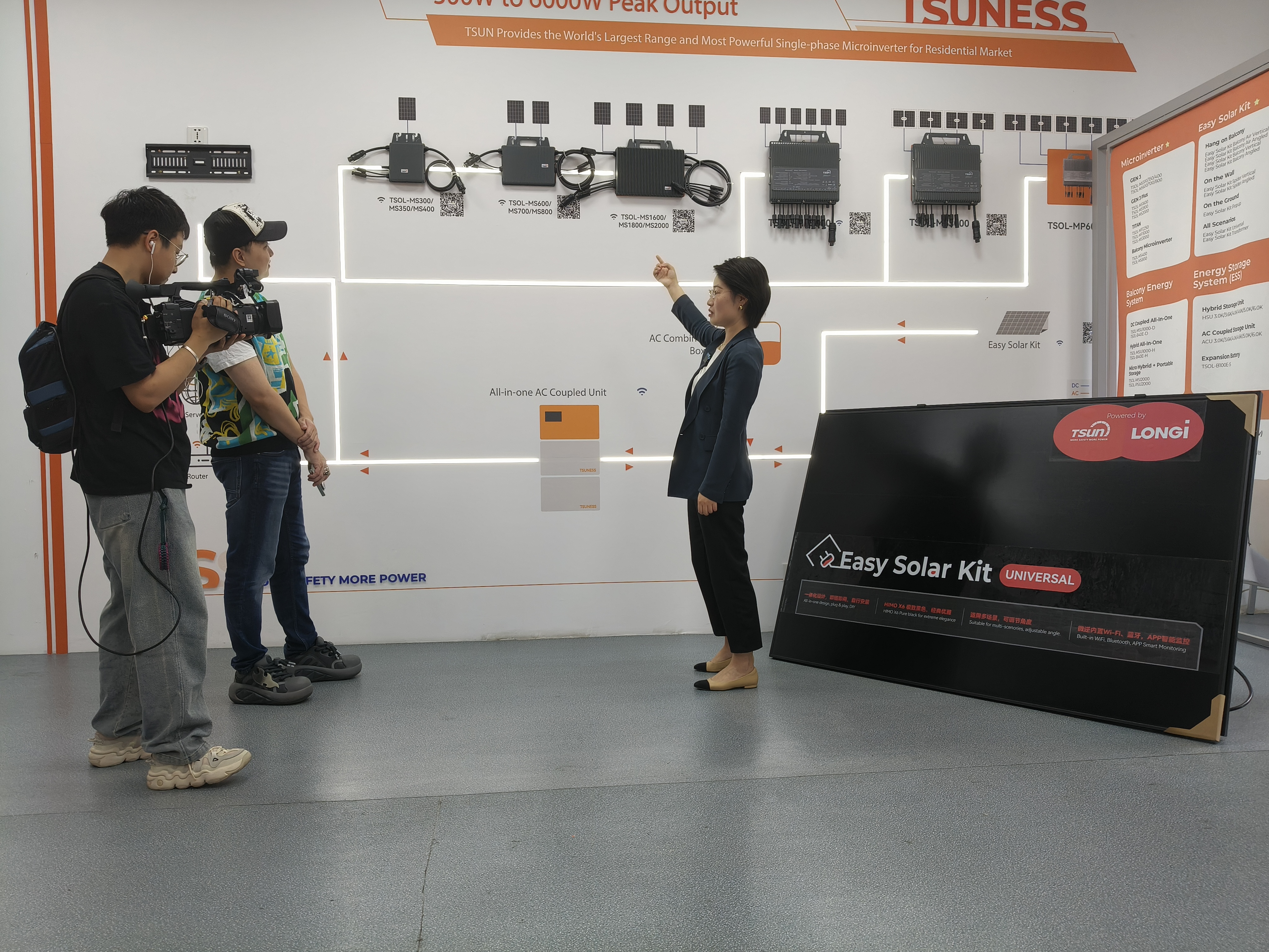 TSUN: Invite you to join the most promising team of PV professionals