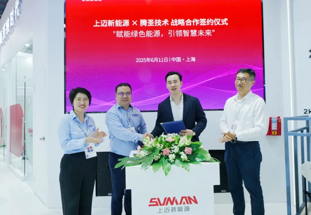 TSUN Unveils All-Scenario Balcony Solar & Storage Innovations at SNEC 2025