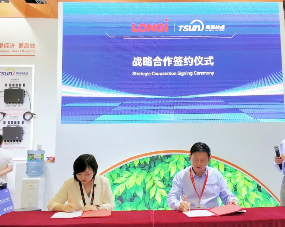 TSUN Unveils All-Scenario Balcony Solar & Storage Innovations at SNEC 2025