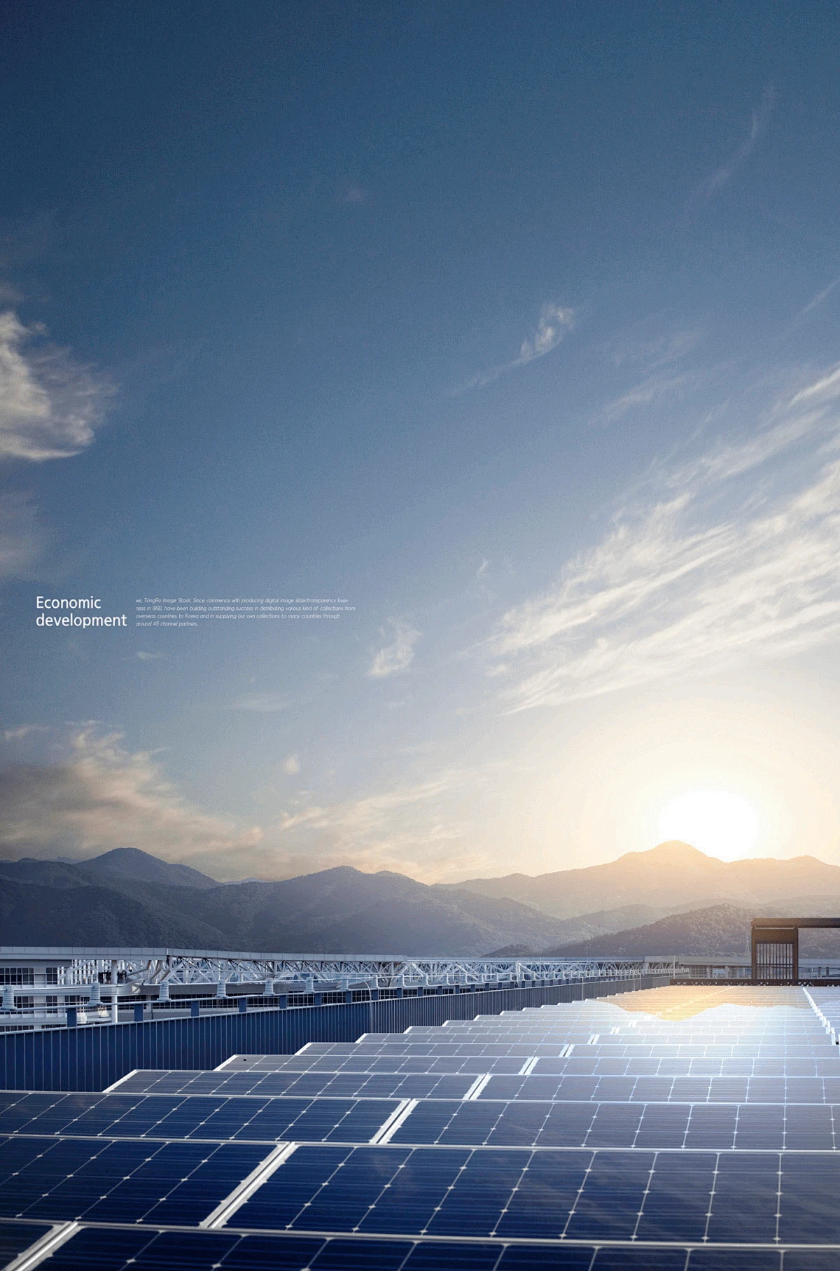 On Grid System — Microinverter built-in RS485 & DTU