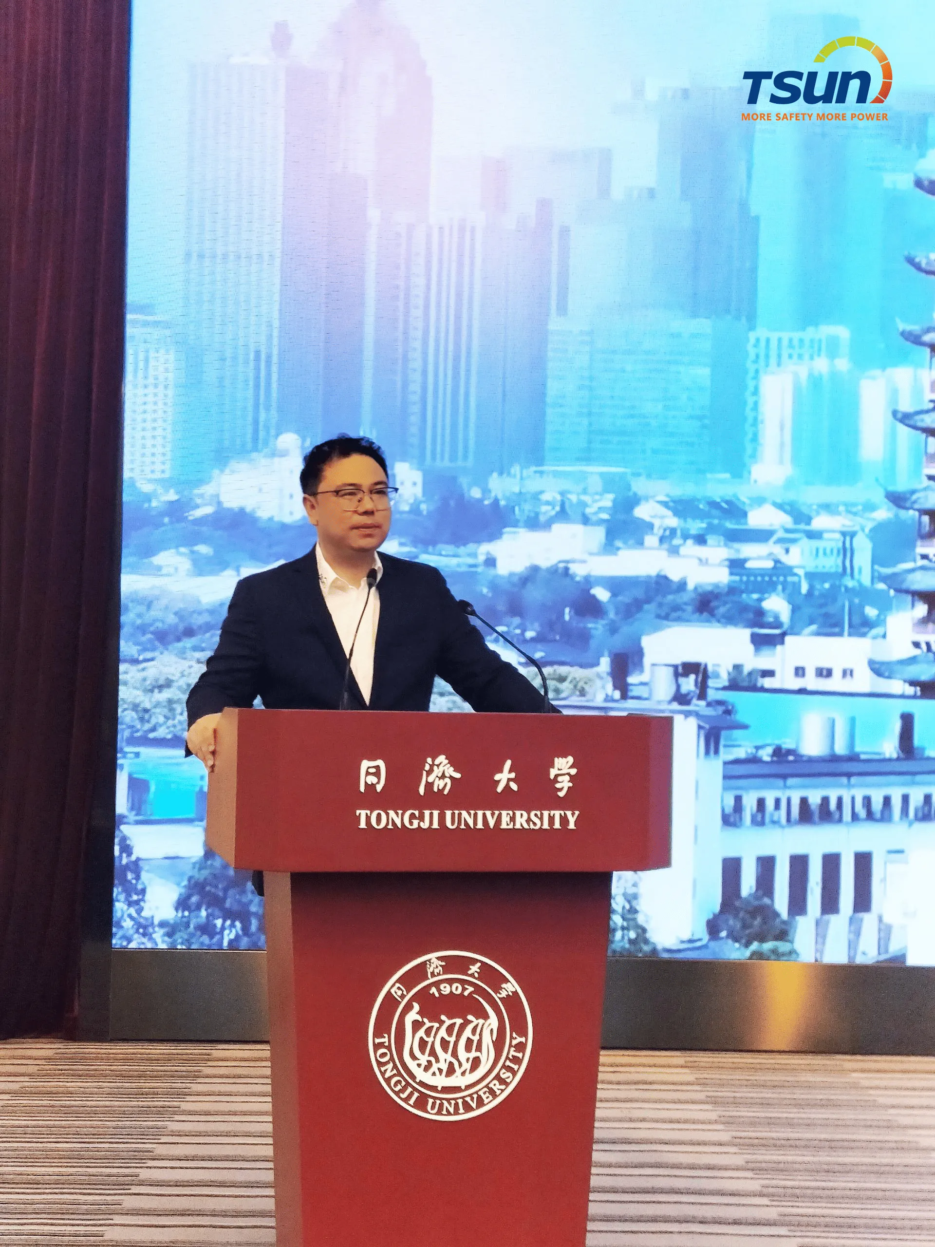 Suzhou Government Facilitates University-Enterprise Synergy: Tongji University and TSUN Collaborate on Renewable Energy Innovation and Talent Cultivation