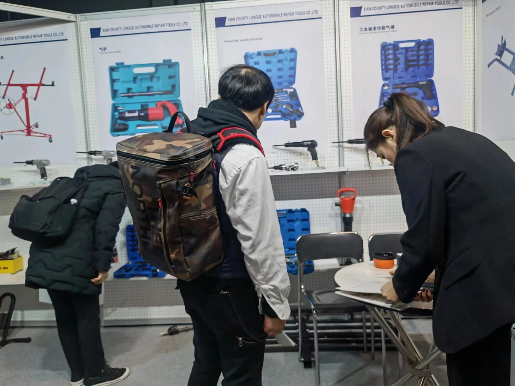 automotive scissor jack