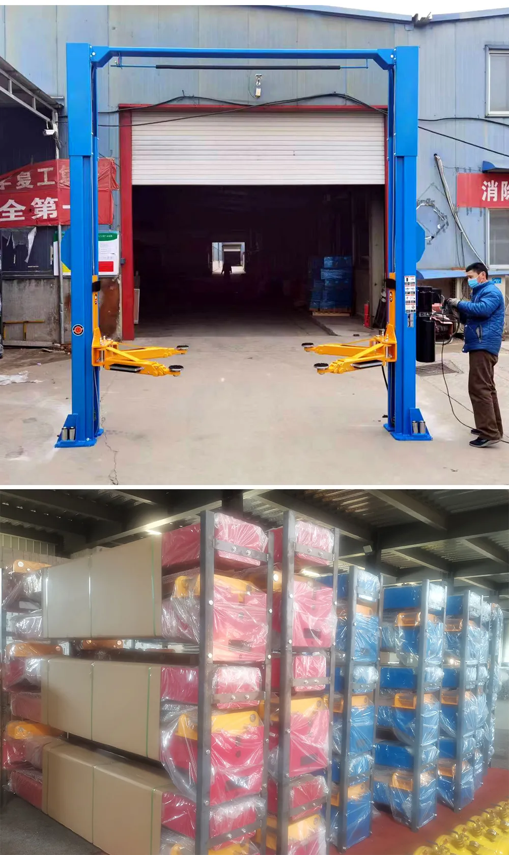 Read More About two post car lift price