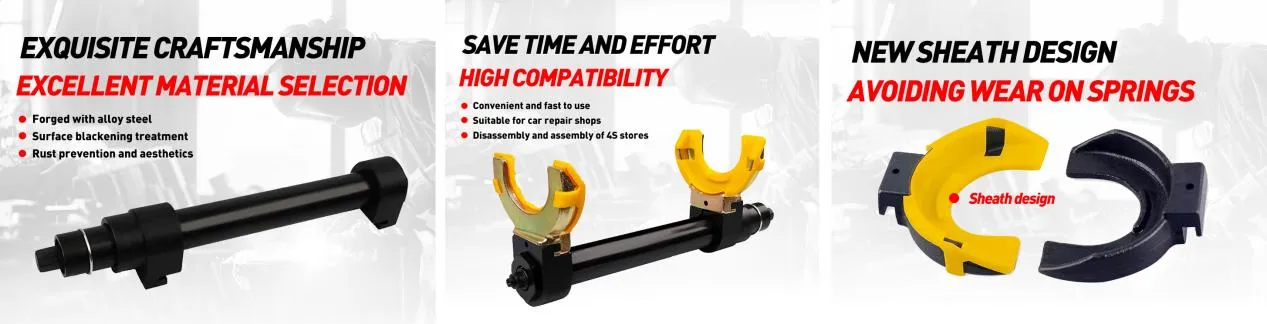 car spring compressor
