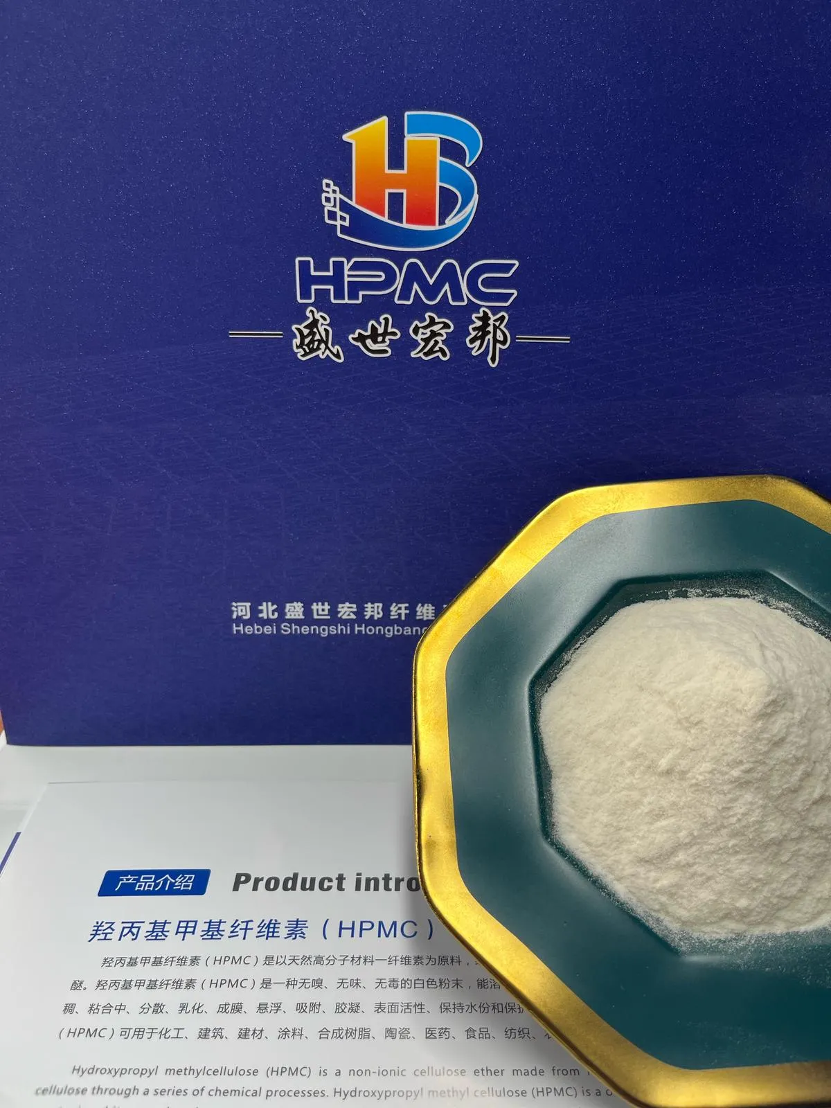 Top HPMC Manufacturer in China: Hebei ShengShi HongBang Supplies High-Performance Additives for Global Construction