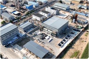 hydroxypropyl methyl cellulose