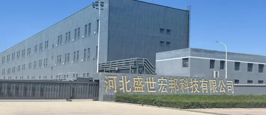 Top HPMC Manufacturer in China: Hebei ShengShi HongBang Supplies High-Performance Additives for Global Construction