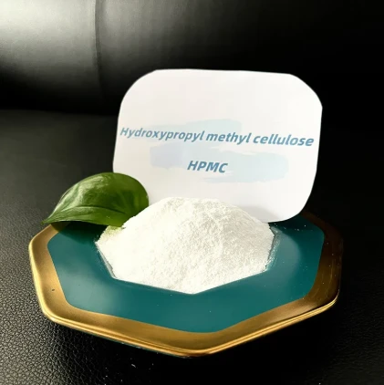 Unveiling the Power of Hydroxypropyl Methylcellulose in Building Materials