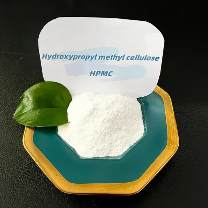Unveiling the Power of Hydroxypropyl Methylcellulose in Building Materials