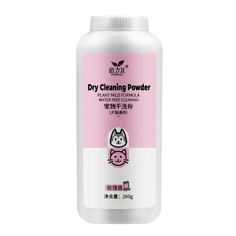 The Ultimate Guide to Dog Powder Shampoo, Dog Dry Shampoo Powder, and Cat Powder Shampoo
