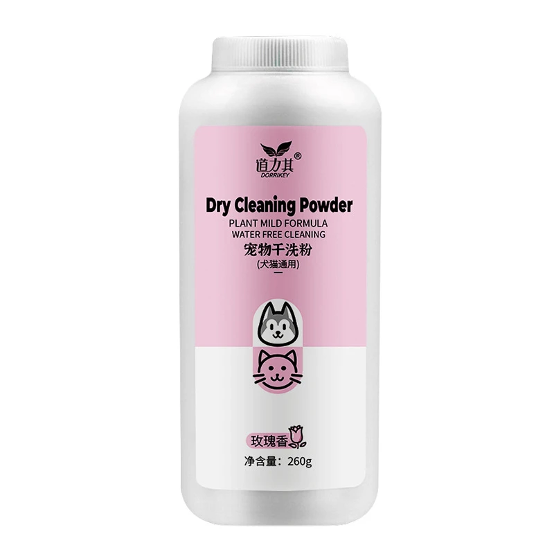 Private Label Pet Shampoo for Natural Pet Hair Dry Shampoo Powder
