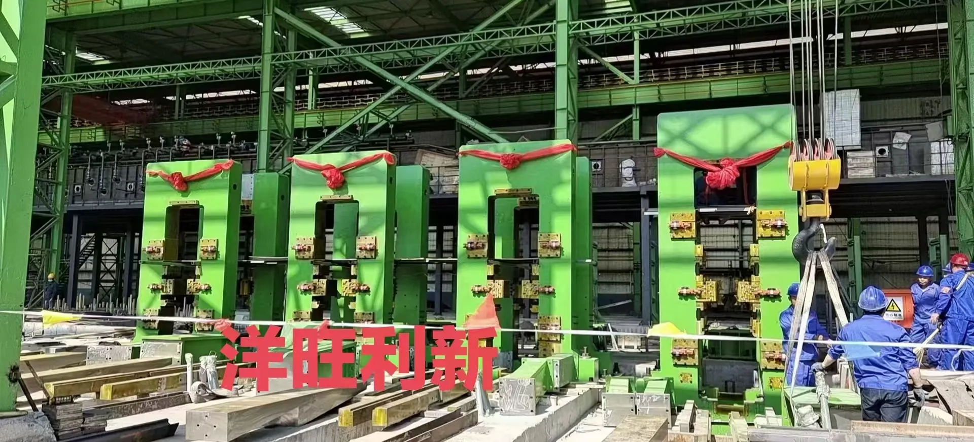 Cladding Rolling Mill – Advanced Technology for High-Quality Metal Cladding