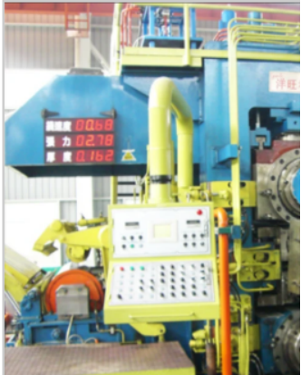 Fundamental Working Principles of Temper Mill