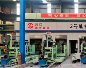 Quality Control Measures in Tandem Mill Rolling Operations