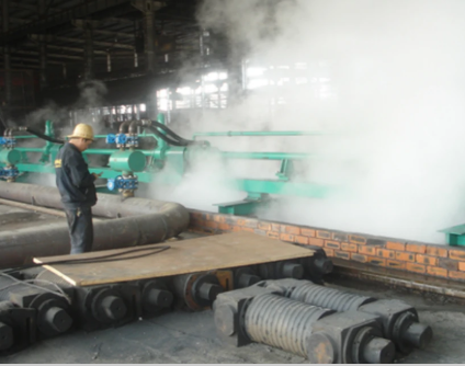 Basic Principles of the Water Quenching Process