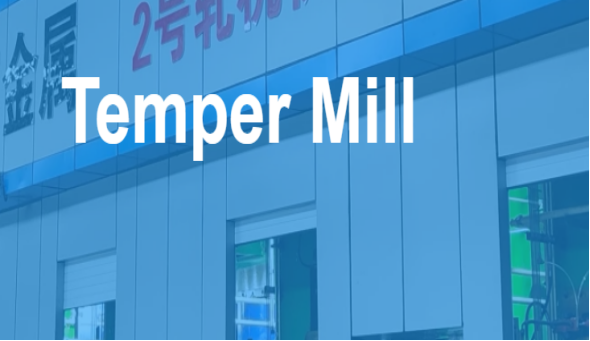 Automatic gauge control rolling mill: Yang Wang Li Xin's competitive edge sharpener