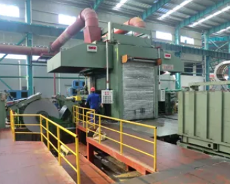 Adjusting Roll Gap in 6Hi Reversing Cold Rolling Mill for Thin Strip