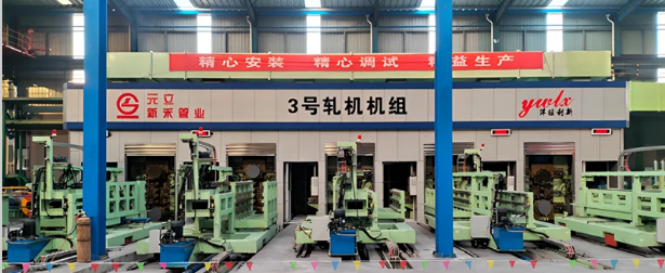 Strip Shape Control in Reversible Cold Rolling Mill