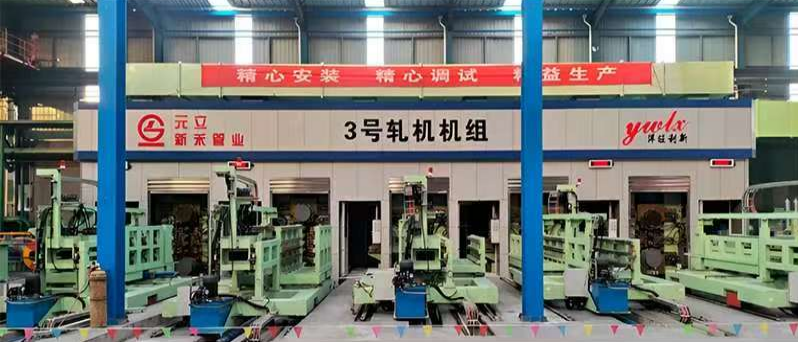 Work Roll Wear and Surface Quality Effects