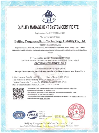 metal rolling mill for sale