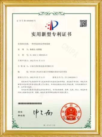 types of steel rolling mills