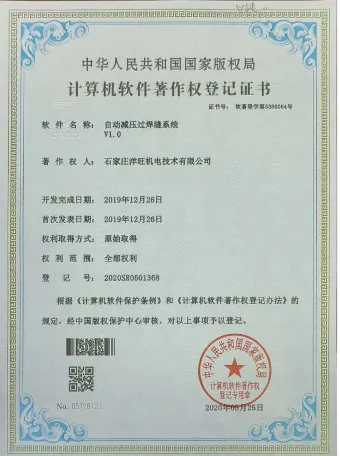 steel rolling machine price