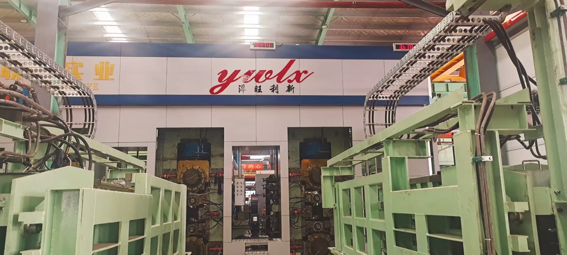 Future Trends in Hot Rolling Mill Technology