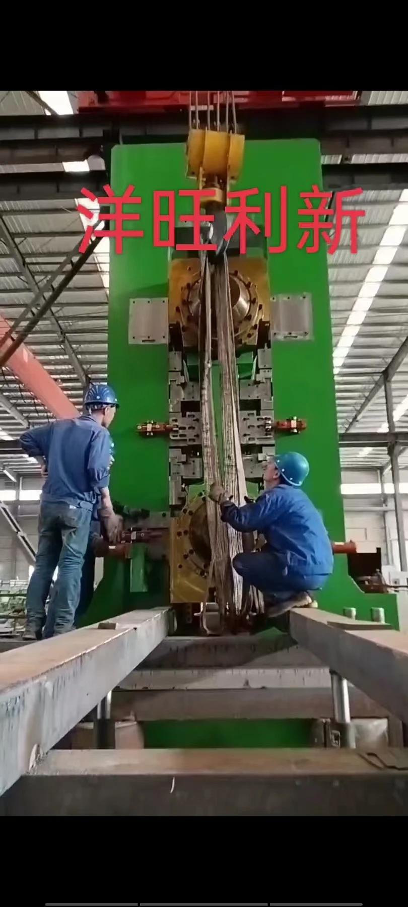 How Hot Rolling Mill Operations Impact Final Steel Product Quality