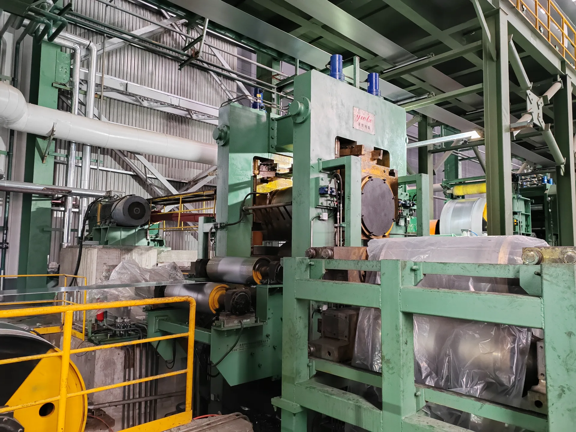 The Application of Skin Pass Mill in ZAM Galvanizing Line