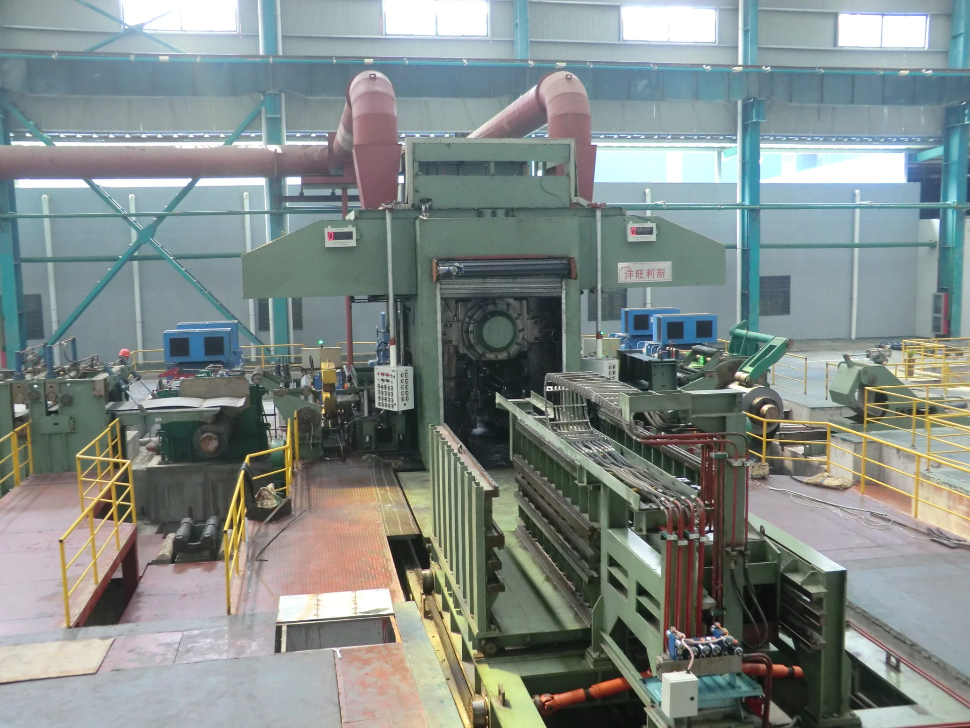 Reversing Rolling Mill | High Precision & Productivity